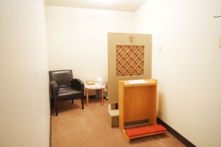 Confessional